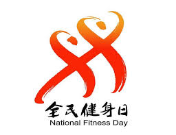 夏日乐园!冰淇淋户外滑梯儿童引领你玩转炎炎夏日